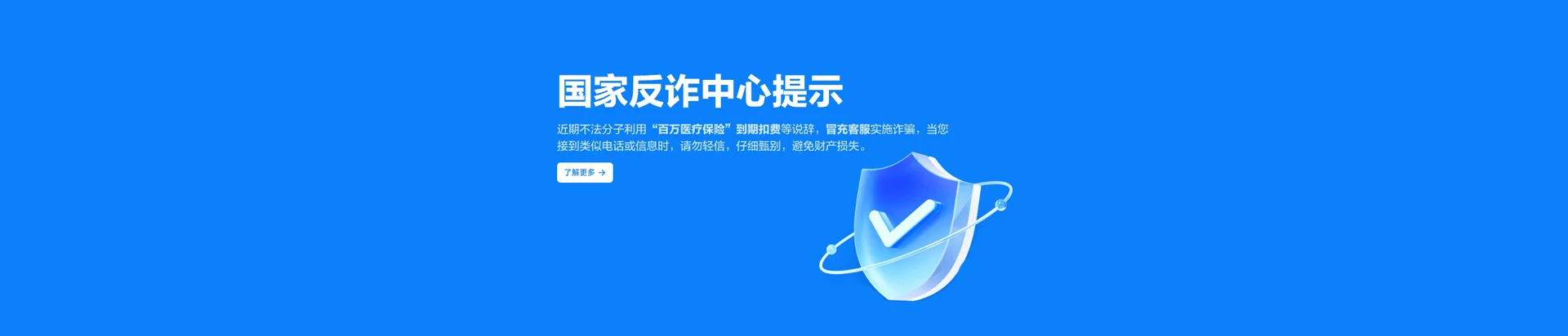 南召县移动宽带