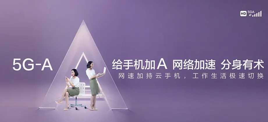 南召县南召县云阳镇 移动宽带移动宽带办理资费表