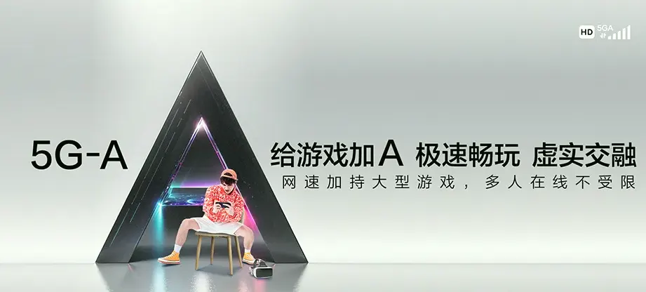 南召县南召县国营长江机械厂 移动宽带