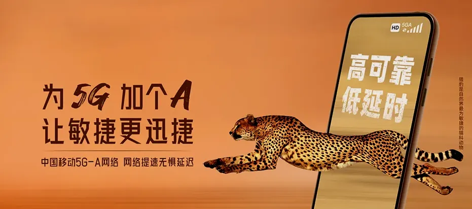 南召县南召县城关镇 移动宽带移动宽带办理资费表