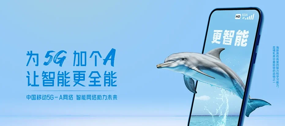 南召县南召县河南红阳机械厂 移动宽带