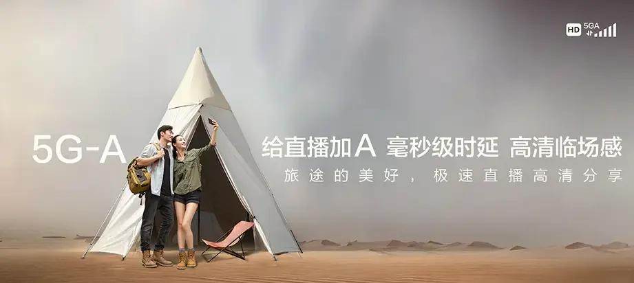 南召县南召县云阳镇 移动宽带